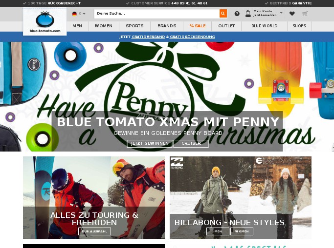 Screenshot of the shop