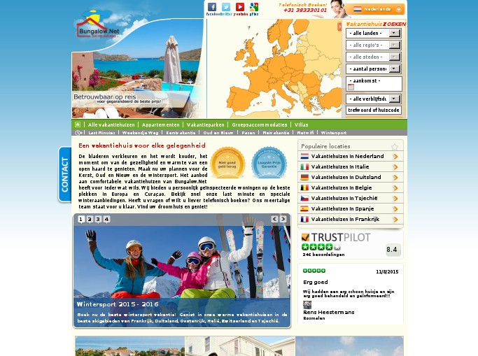 Screenshot of the shop