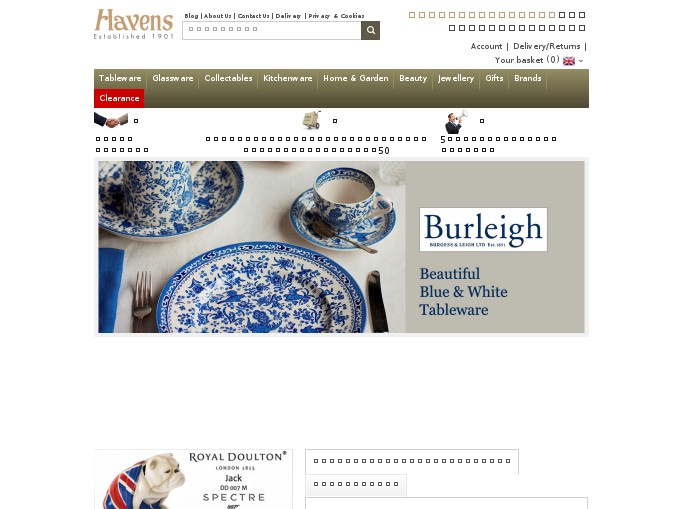 Screenshot of the shop